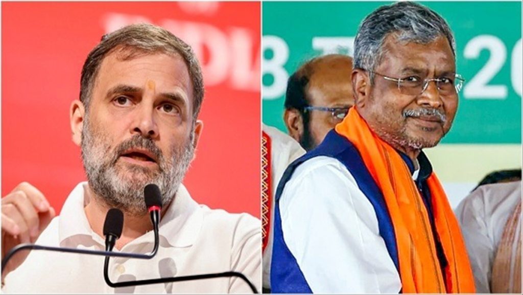 राहुल गांधी पिछले 11 सालों में बेकार हो गए हैं, अब उन्हें काम की तलाश है!