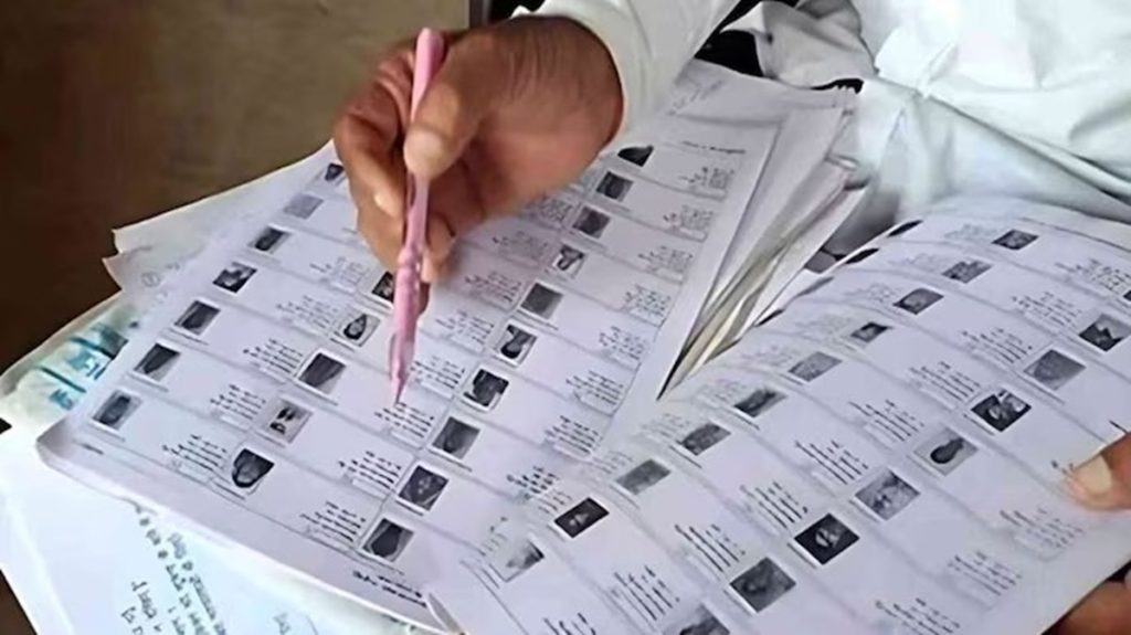 सुप्रीम कोर्ट के आदेश पर बिहार में 65 लाख हटाए गए मतदाताओं की सूची जारी!