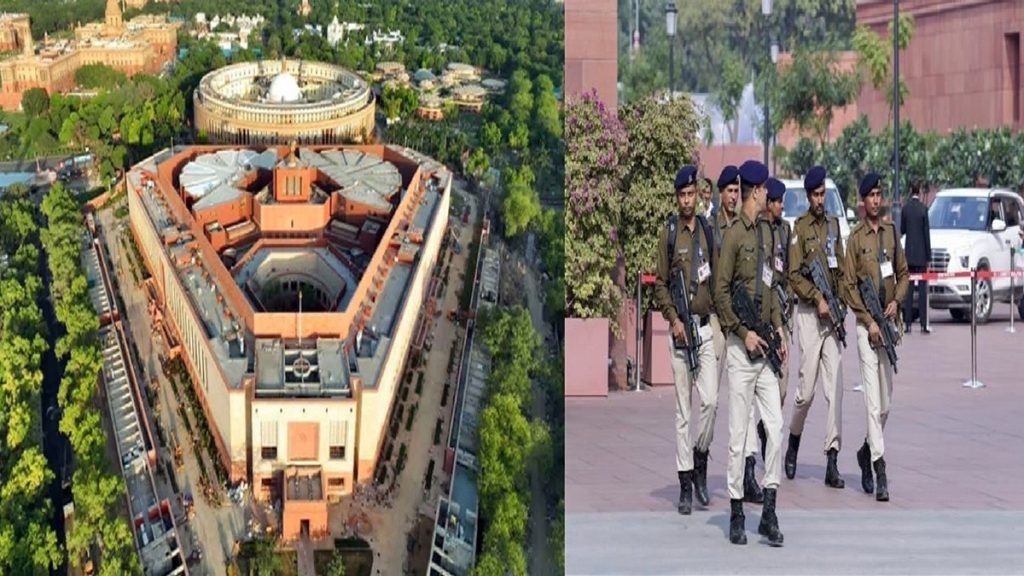 दीवार फांदकर संसद परिसर में घुसा शख्स, जांच में जुटी एजेंसियाँ!