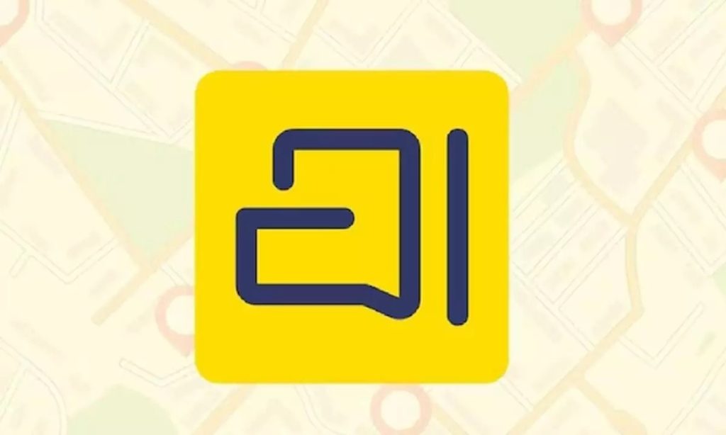 तीन दिनों में 100 गुना बढ़ी अराटाई ऐप की लोकप्रियता !