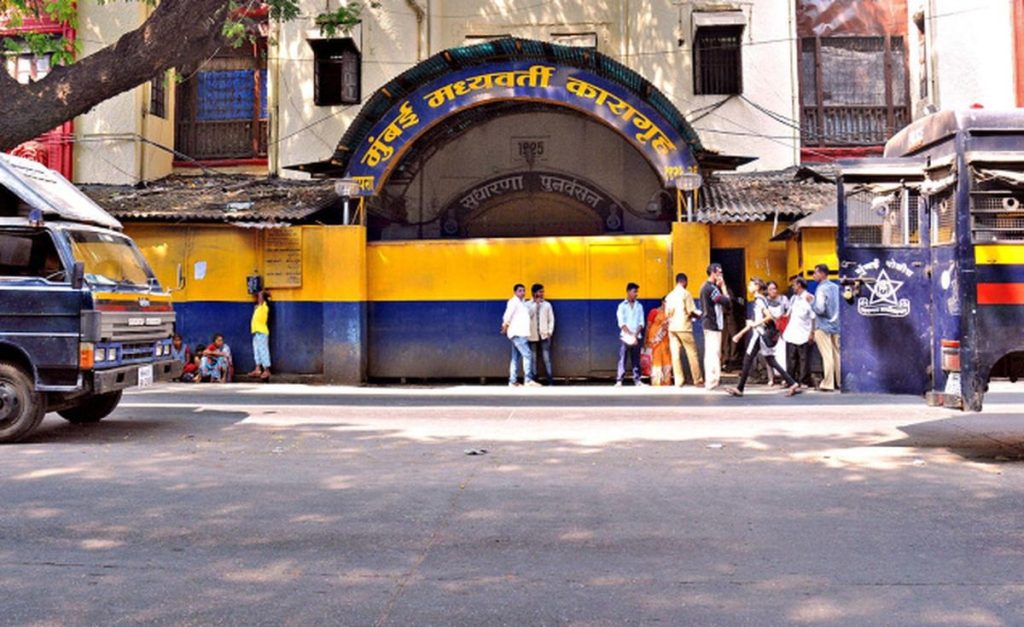 मुंबई: आर्थर रोड जेल में कैदी अफ्फान सैफुद्दीन खान के हमले में जेल अधिकारी घायल!