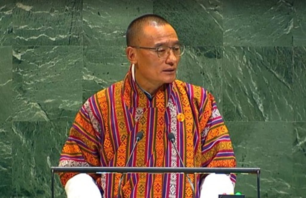 भूटान ने यूएनएससी सुधार पर जोर दिया, भारत और जापान की स्थायी सदस्यता का किया समर्थन!