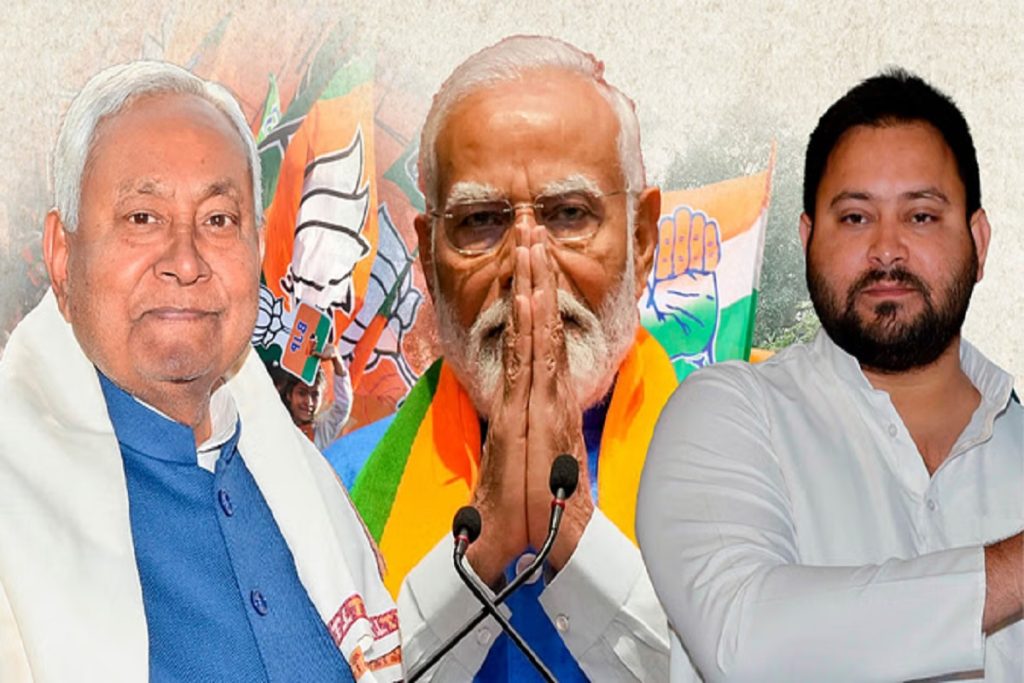 बिहार की सियासत में तेजस्वी बनाम एनडीए​ में घमासान​!