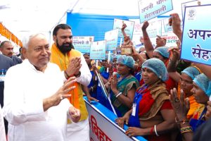 Bihar-is-moving-forward-on-the-path-of-continuous-progress-Nitish-Kumar!