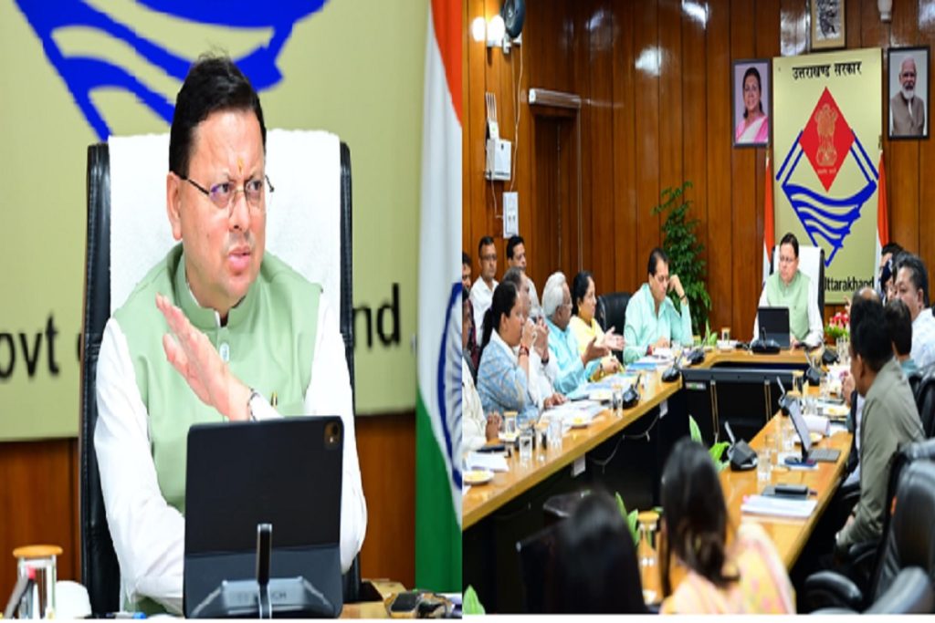 उत्तराखंड में ‘कुंभ मेला 2027’ ऐतिहासिक बनाने हेतु सीएम धामी सक्रिय!