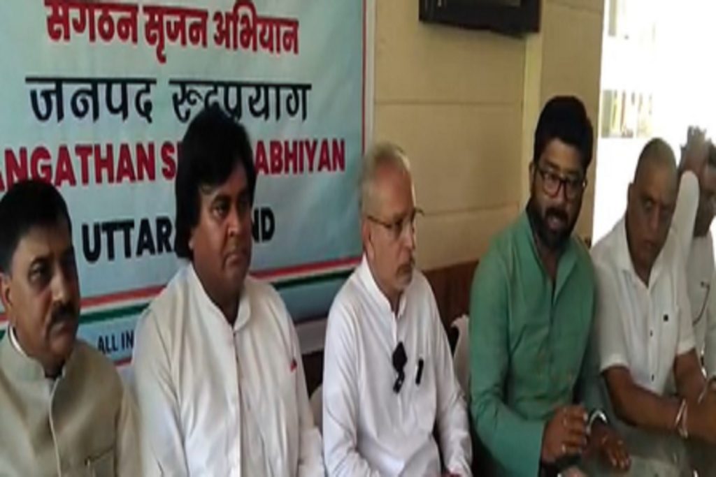 रुद्रप्रयाग में कांग्रेस ऑब्जर्वर पहुंचे, केंद्रीय नेतृत्व को रिपोर्ट देंगे!