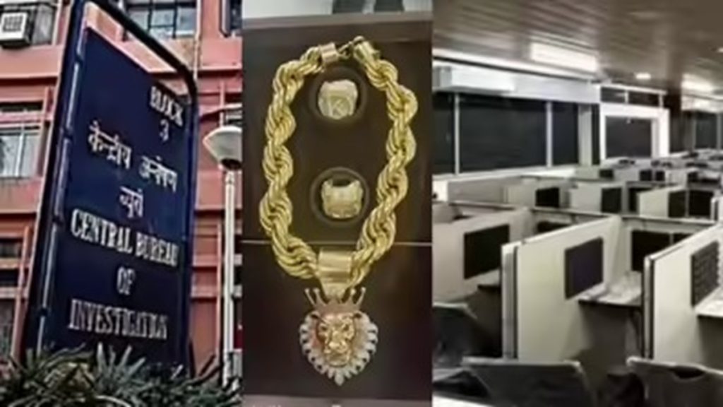 नासिक में CBI की बड़ी कार्रवाई, दो अवैध कॉल सेंटरों का भंडाफोड़!