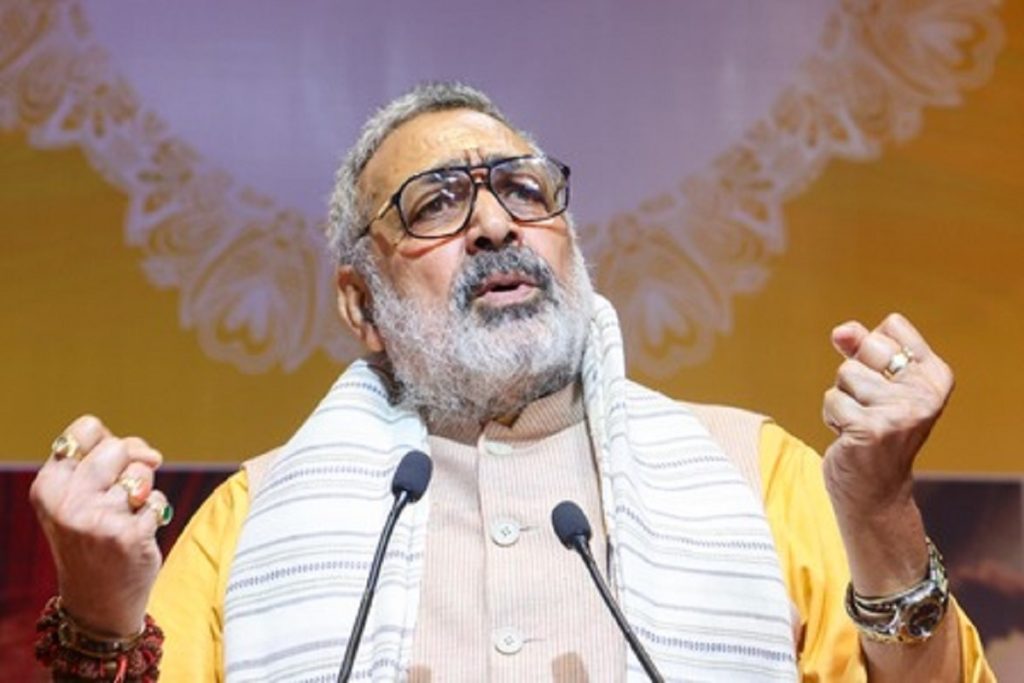 मल्लिकार्जुन खड़गे को करनी चाहिए राहुल गांधी की चिंता : गिरिराज सिंह!