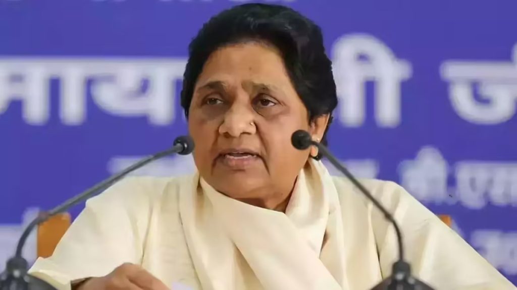 स्वामी रामभद्राचार्य के बयान पर मायावती का कड़ा ऐतराज, बोलीं, “चुप रहना ही उचित”