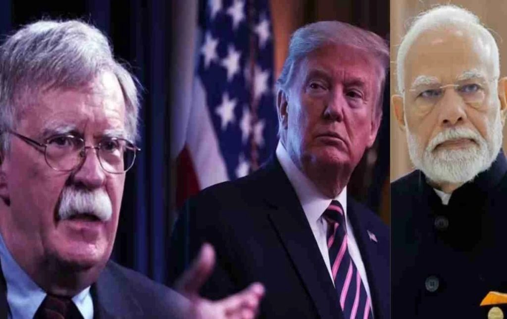 ट्रंप-मोदी संबंधों पर बोले पूर्व अमेरिकी NSA जॉन बोल्टन, कहा- “अब वह रिश्ता खत्म हो गया”