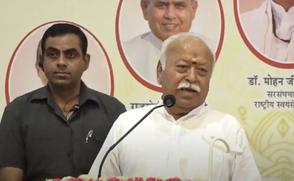 अमेरिका के टैरिफ पर संघ प्रमुख मोहन भागवत का बयान: “भारत के बढ़ते प्रभाव से डर”