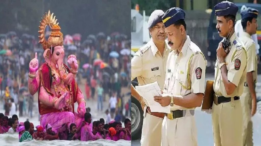 मुंबई: गणेश विसर्जन के करीब बम धमाके की धमकियां, 34 गाड़ियों में 400 किलो आरडीएक्स!
