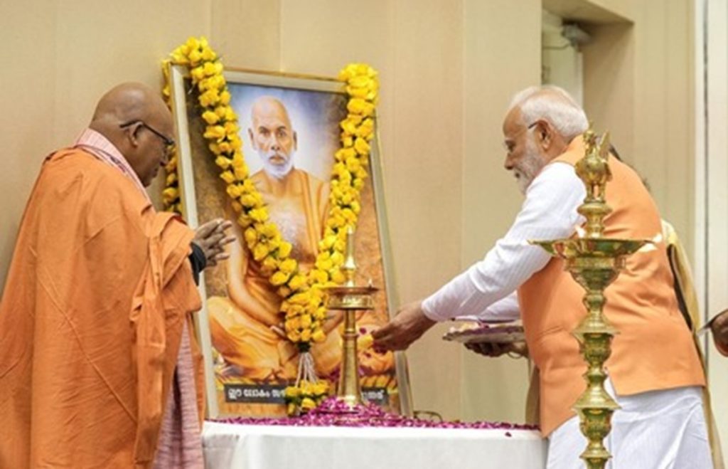 श्री नारायण गुरु जयंती पर नेताओं ने दी श्रद्धांजलि, पीएम मोदी ने बताया प्रेरणा स्रोत!
