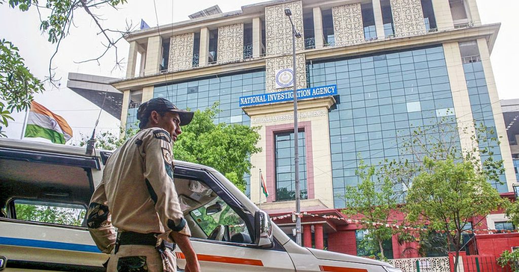 अमृतसर: मंदिर पर ग्रेनेड हमले में तीन आरोपियों पर NIA ने दायर किया आरोप पत्र