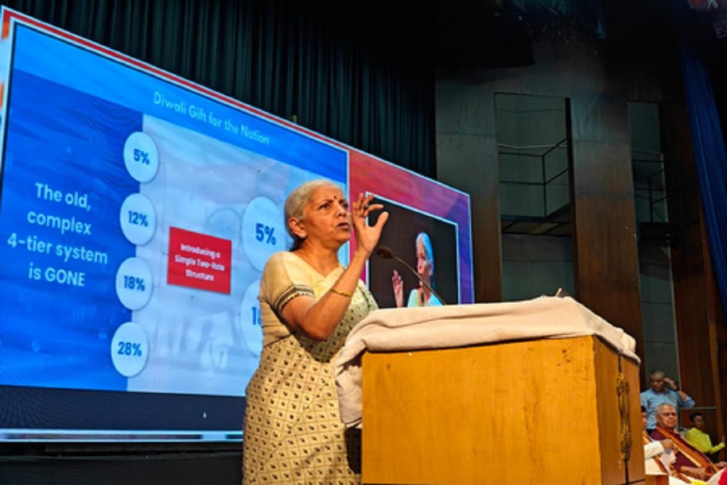 नेक्स्ट जेन जीएसटी सुधारों से पश्चिम बंगाल की इकोनॉमी होगी बूस्ट : सीतारमण!