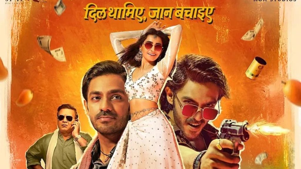 क्राइम ड्रामा लेकर आए अनुराग कश्यप, ‘निशानची’ का ट्रेलर रिलीज