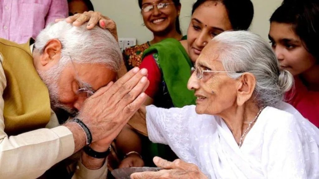 केरल कांग्रेस के बाद बिहार कांग्रेस की शर्मनाक करतूत, AI से बनाया पीएम मोदी की माँ का वीडिओ !