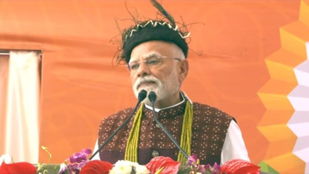 अरुणाचल प्रदेश में पीएम मोदी ने 13 विकास परियोजनाओं की आधारशिला रखी, कहा “यह उगते सूर्य और देशभक्ति की धरती”