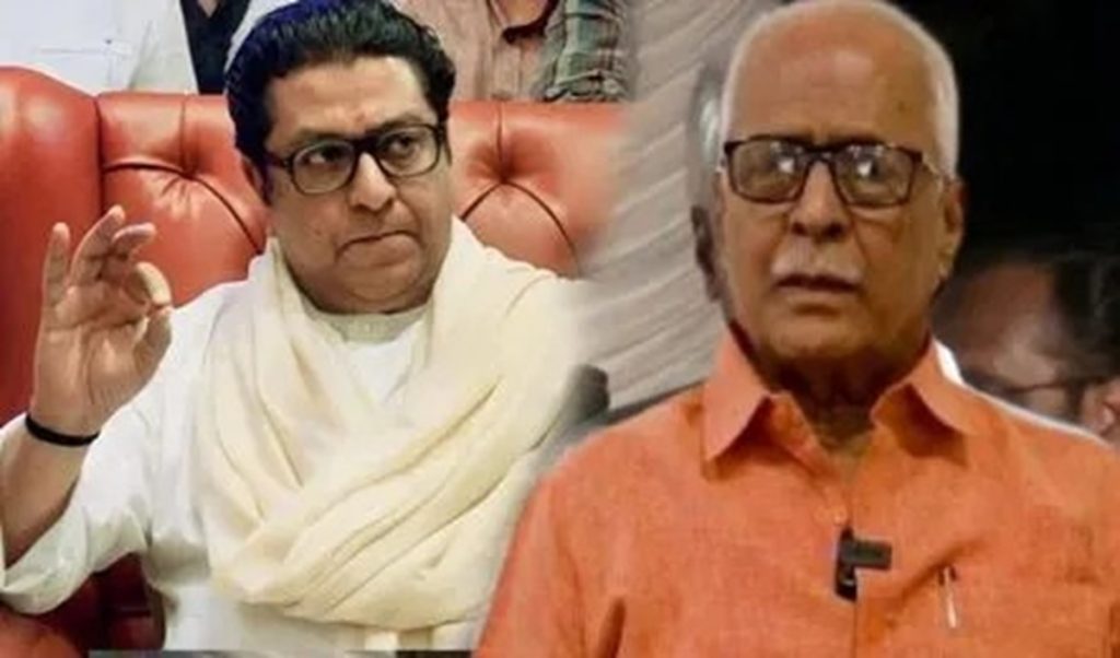 MNS प्रवक्ता प्रकाश महाजन ने छोड़ी पार्टी,“सम्मान नहीं मिला, गलती न करने पर भी जिम्मेदार ठहराया गया”