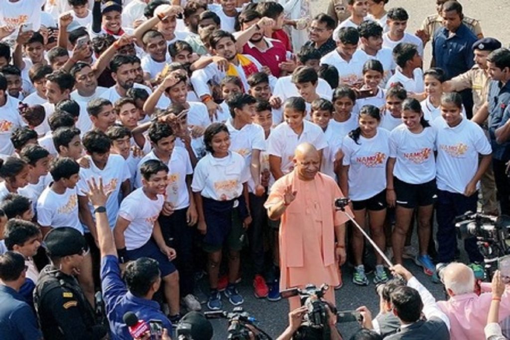 नमो मैराथन जैसे कार्यक्रम स्वस्थ समाज की कुंजी : सीएम योगी!