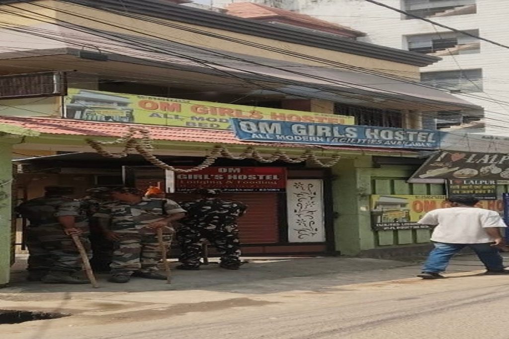 रांची गर्ल्स हॉस्टल से सेक्स रैकेट का भंडाफोड़, 10 युवतियां और 11 लोग हिरासत में!