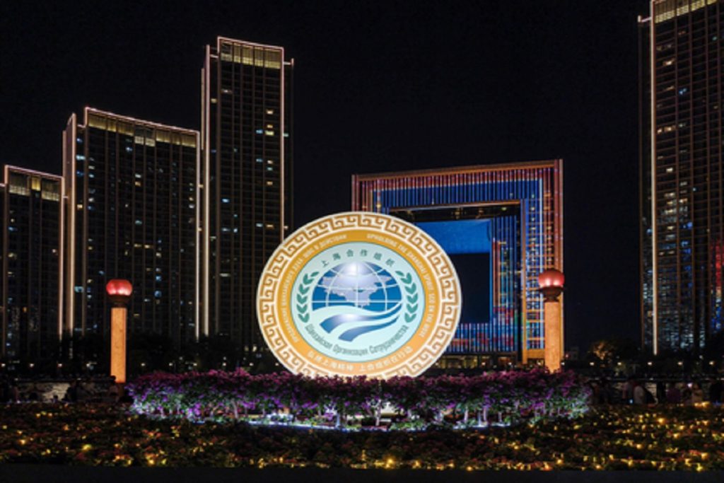 एससीओ शिखर सम्मेलन उच्च-गुणवत्ता विकास और सहयोग को नई शक्ति देगा!