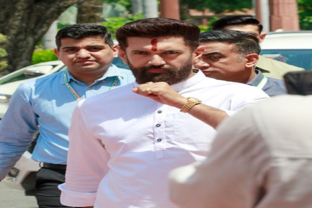 विपक्ष को बिहार में होता विकास नहीं दिख रहा : चिराग पासवान!