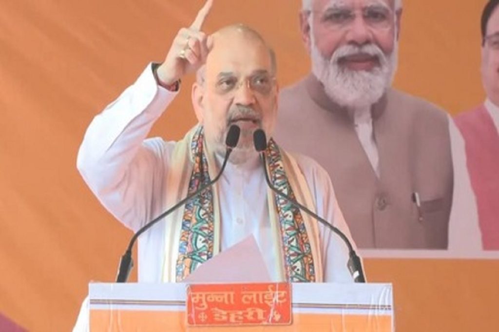एनडीए जितना मजबूत होगा, बिहार उतना समृद्ध होगा : अमित शाह!