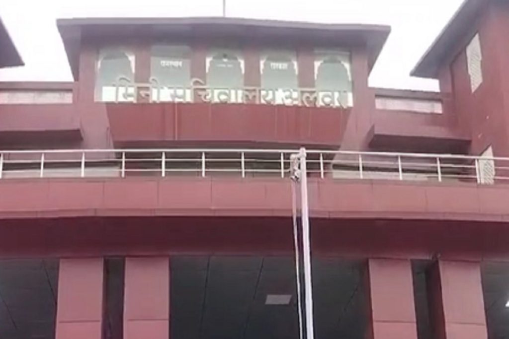 अलवर मिनी सचिवालय को बम से उड़ाने की धमकी, प्रशासन अलर्ट!