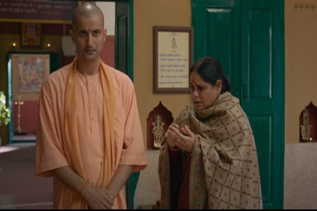 एक्शन से भरपूर फिल्म ‘अजेय’ का ट्रेलर रिलीज, योगी का दमदार अवतार!