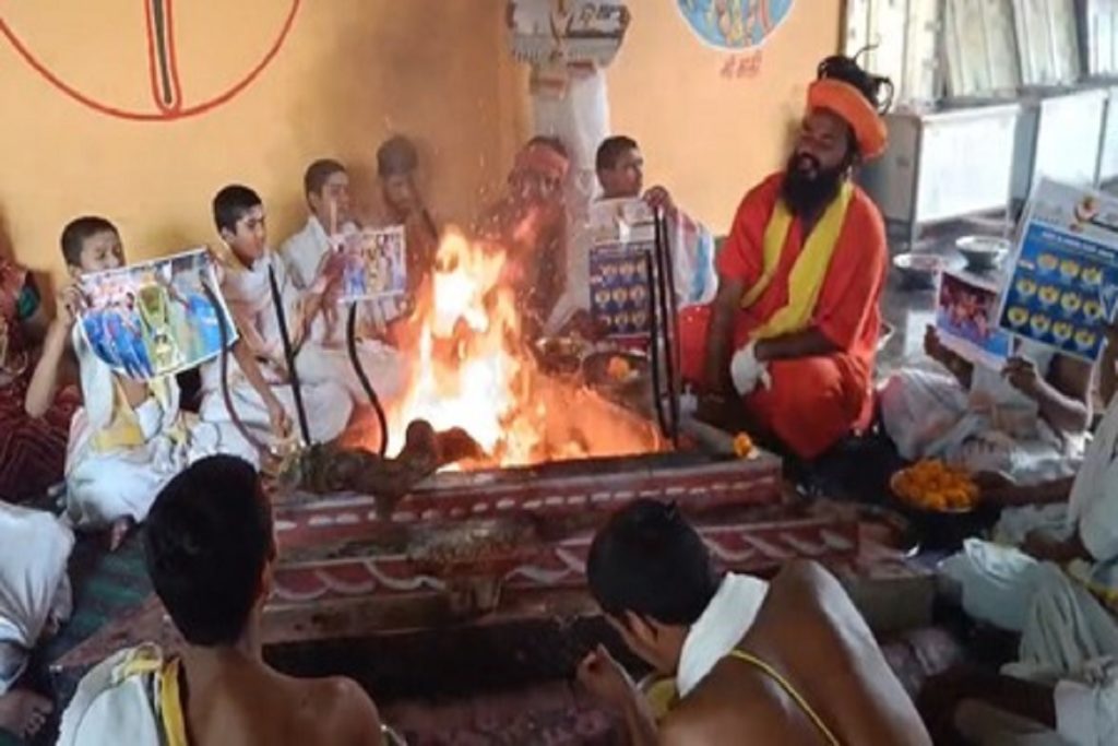 ऑपरेशन ‘व्हाइट बॉल’ में भारत की जीत हेतु उज्जैन बगलामुखी धाम हवन!