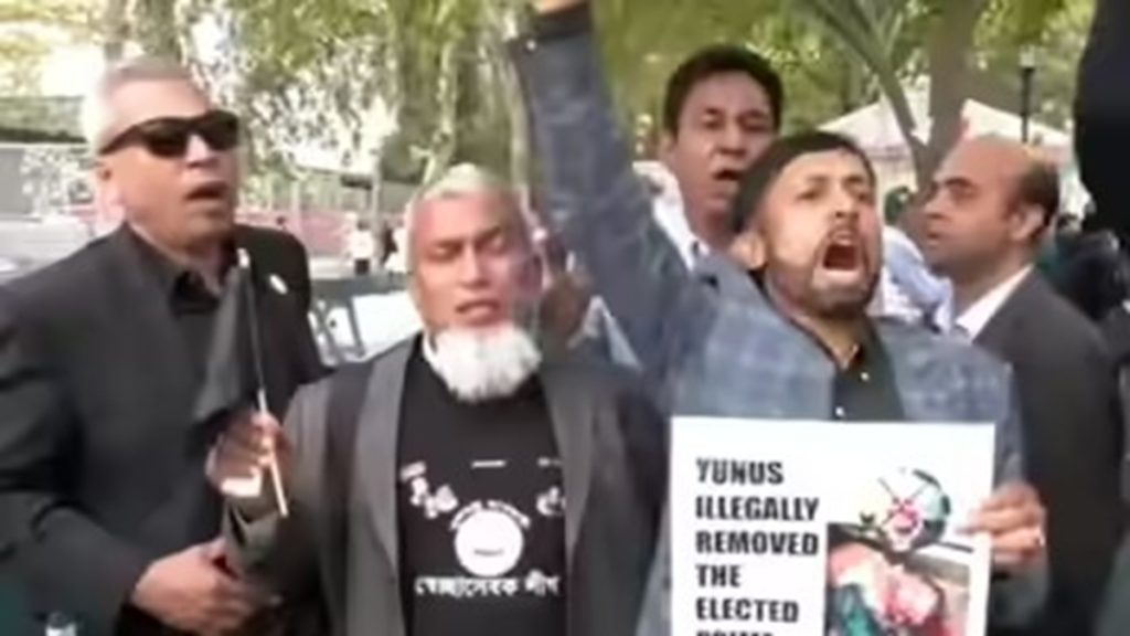 “यूनुस पाकिस्तानी, पाकिस्तान जाओ”