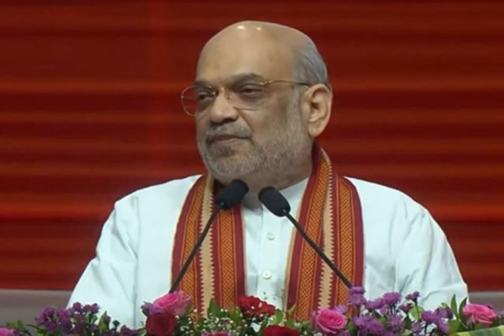 हिंदी दिवस पर भारतीय राजभाषा सम्मेलन में अमित शाह बोले,“सम्मेलन नए दृष्टिकोण, ऊर्जा और प्रेरणा लेकर आता है”