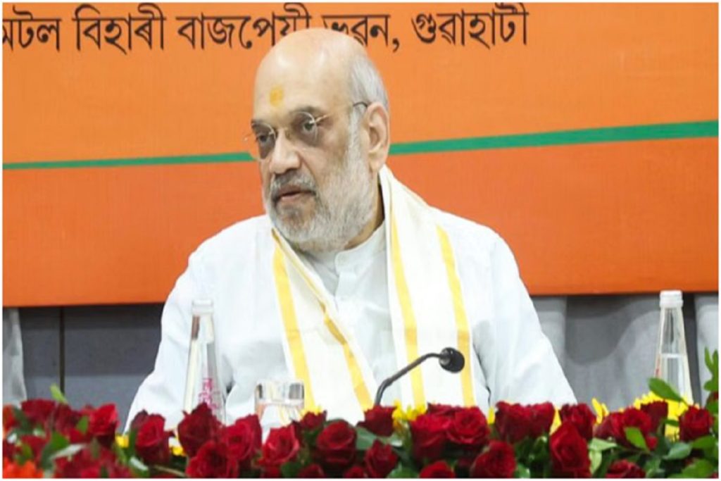 बिहार: शाह की अहम बैठक, पदाधिकारियों और कार्यकर्ताओं से लेंगे चुनाव का जायजा!