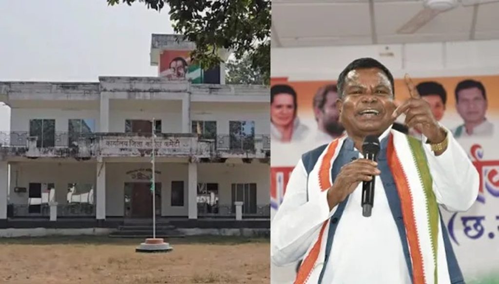 सुकमा कांग्रेस भवन प्रकरण: ईडी ने सौंपे दस्तावेज़, कांग्रेस बोली,”वकीलों से सलाह लेकर देंगे जवाब”