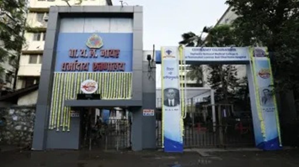 सहार एयरपोर्ट और नायर अस्पताल को मिला बम धमकी वाला ईमेल, जांच शुरू