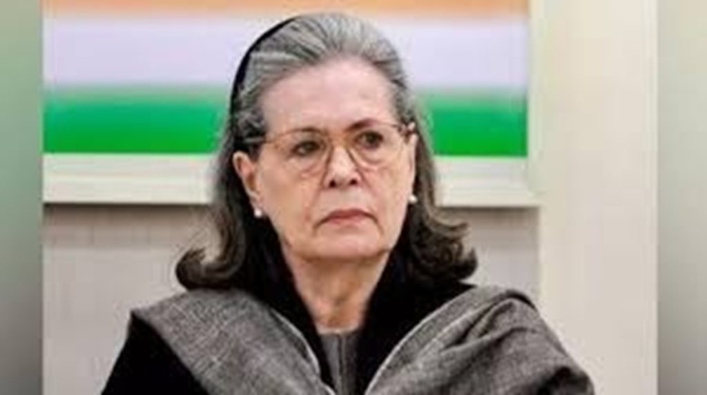 सोनिया गांधी का नाम नागरिकता से पहले वोटर लिस्ट में, मामलें में 10 सितंबर को होगी सुनवाई!