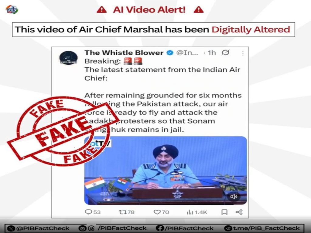 लदाख में अशांति के लिए फर्जी वीडिओ चला रहा पाकिस्तान; PIB ने किया पर्दाफाश !