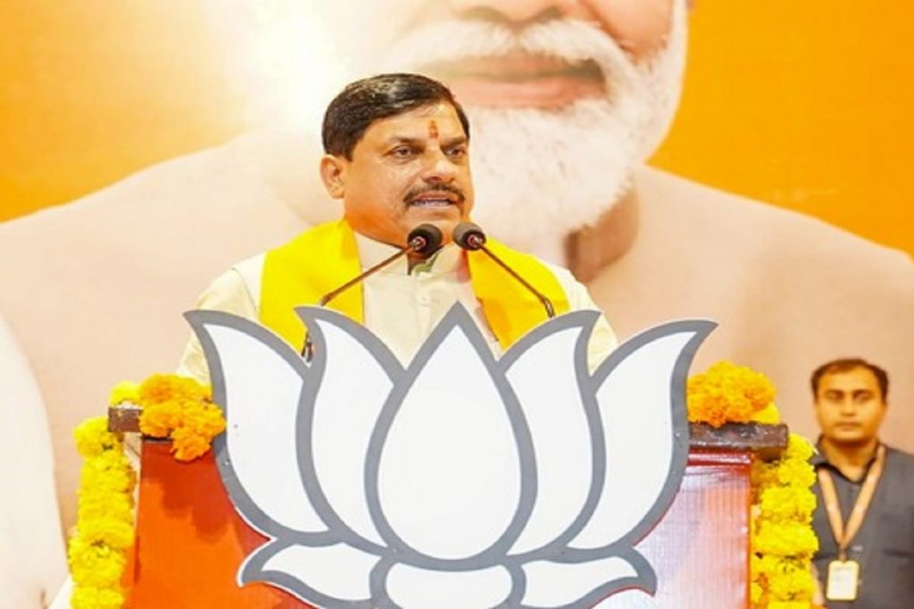 मध्य प्रदेश में कानून व्यवस्था को चुनौती देने वाला भुगतेगा परिणाम : मोहन यादव!
