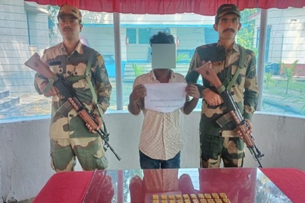 भारत-बांग्लादेश सीमा पर बीएसएफ ने 2.82 करोड़ के सोने संग तस्कर दबोचा!