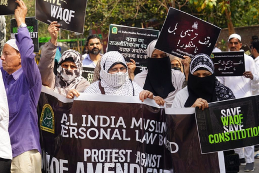 वक्फ अधिनियम विरोध भारत बंद स्थगित, नई तारीख जल्द!