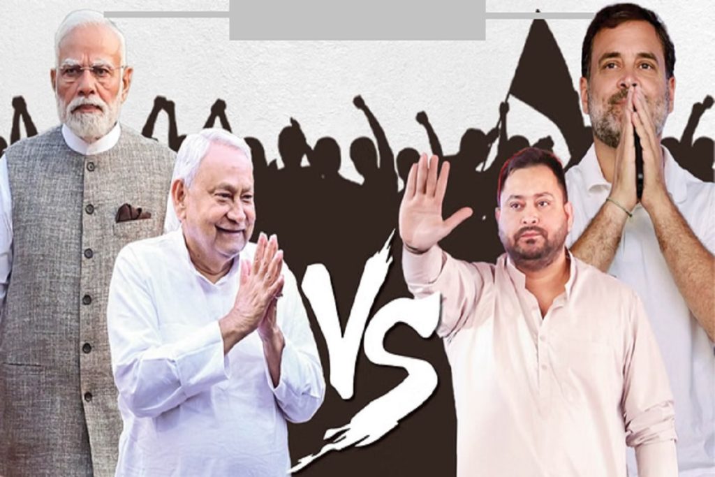 बिहार चुनाव: सीट बंटवारे पर एनडीए-इंडिया गठबंधन में मंथन जारी!