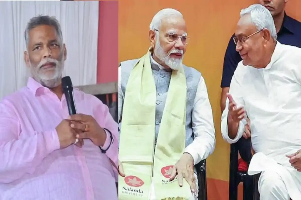 बिहार चुनाव 2025: 101 नहीं, इन सीटों पर लड़ेगी बीजेपी, सीएम बदले!