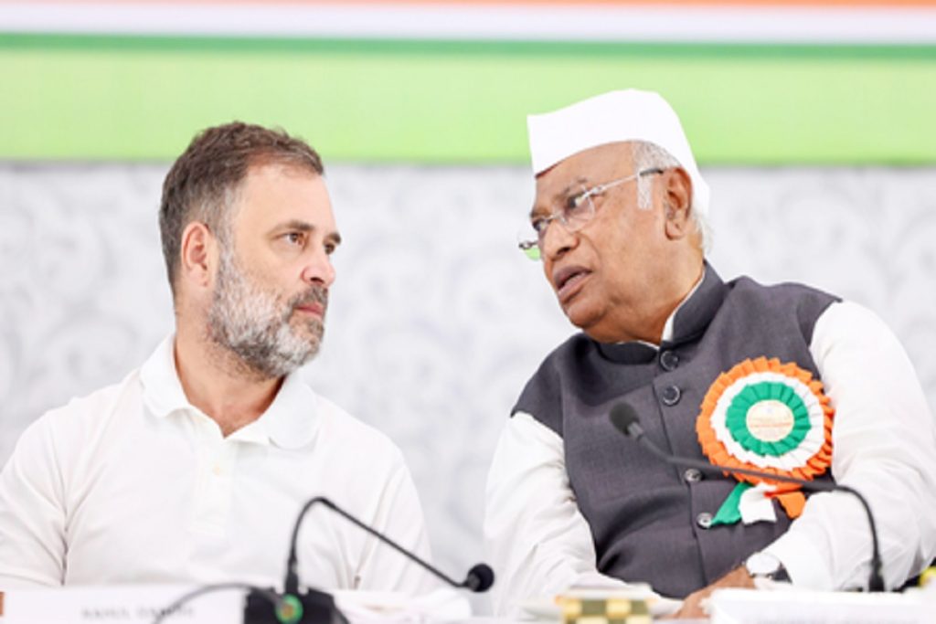 बिहार चुनाव: कांग्रेस ने जारी की स्टार प्रचारकों की सूची! 