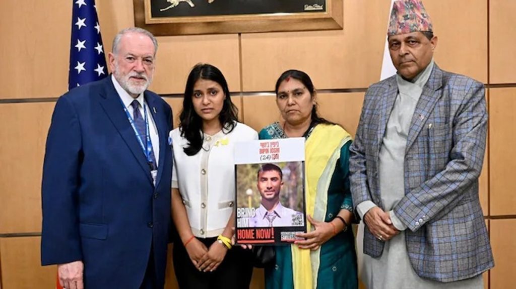 हमास की कैद में एकमात्र हिंदू: 23 वर्षीय बिपिन जोशी की कहानी, गाजा शांति समझौते से जगी उम्मीद!