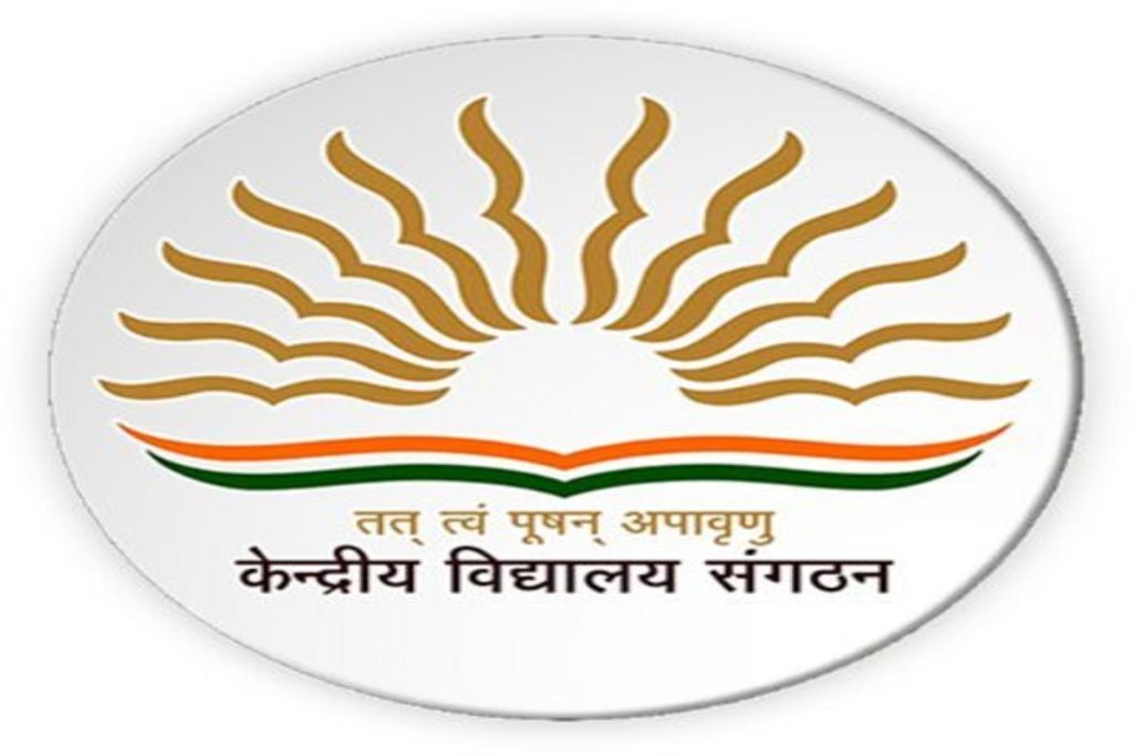 कैबिनेट ने 57 नए केंद्रीय विद्यालय खोलने की मंजूरी दी!