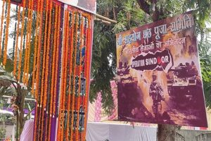 Chhath-festival-celebrated-with-great-enthusiasm-in-Noida-Army-honoured-in-Operation-Sindoor!