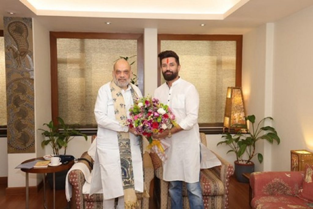 अमित शाह से मिले चिराग पासवान, चुनावी जीत का किया दावा!