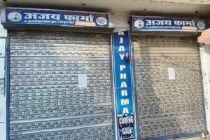 Codeine-laced-syrup-case-in-Raebareli-agency-sealed-and-case-filed-against-operator!