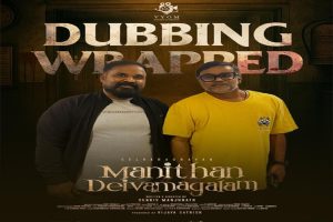 Dhanushs-brother-Selvaraghavans-Manithan-Deivamagalum-to-release-soon!